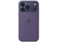 Калъфи Apple iPhone 17 Pro Max Silicone Case with MagSafe – Purple Fog