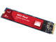 SSD 2TB WD Red SA500 M.2 2280 POWERED BY SANDISK