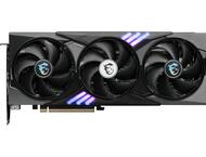 Видео карти MSI GeForce RTX 5060 Ti 16G GAMING TRIO OC