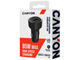 Зарядни устройства Canyon CNE-CCABR8AC