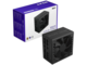 Захранвания за компютри NZXT C850 Gold Core ATX 3.1