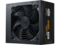 Захранвания за компютри Cooler Master MWE Bronze 650 V3 230V ATX 3.1