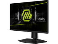 Монитори MSI MAG 255PXF