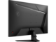 Монитори MSI MAG 325QF E18V