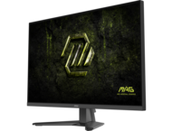 Монитори MSI MAG 325QF E18V