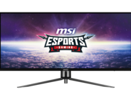 Монитори MSI MAG401QR