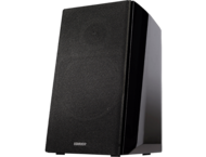 Колони Edifier R2000DB-BL