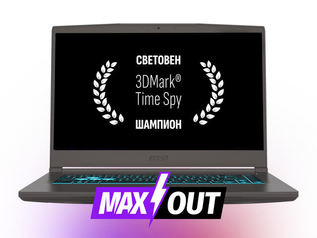 Лаптопи MSI Thin 15 B13UC - MAXOUT