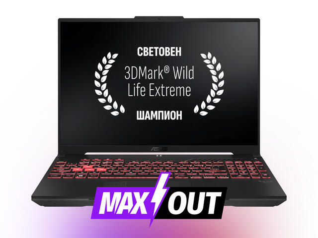 Лаптопи ASUS TUF Gaming A16 FA607NU-RL056 - MAXOUT