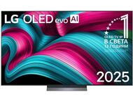 Телевизори LG OLED77C51LA