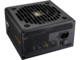 Захранвания за компютри COUGAR GR 850 ATX 3.1