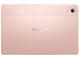 Таблети Lenovo Idea Tab Plus - 12GB RAM / 256GB, Sand Rose + Pen