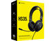 Слушалки Corsair HS35 v2 Headset, Carbon - EU
