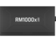 Захранвания за компютри Corsair RM1000x SHIFT ATX 3.1 (2025)