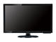 Монитори HANNS.G HL273HPB