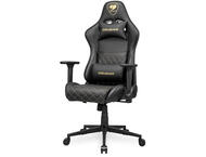 Геймърски столове Cougar ARMOR ONE V2, Gold