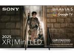 Телевизори Sony BRAVIA 5 K-55XR55