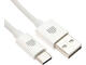 Кабели и Адаптери Dviced Cable USB-A to USB-C Nylon Textile 1,25m - White