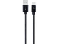 Кабели и Адаптери Dviced Cable USB-A to USB-C Nylon Textile 1,25m - Black