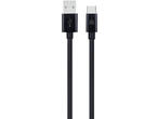Кабели и Адаптери Dviced Cable USB-A to USB-C Nylon Textile 1,25m - Black