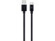 Кабели и Адаптери Dviced Cable USB-A to USB-C Nylon Textile 1,25m - Black
