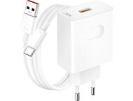 Зарядни устройства HONOR SuperCharge Power Adapter 2 (Max 66W) White