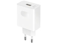 Зарядни устройства HONOR SuperCharge Power Adapter 2 (Max 66W) White