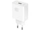 Зарядни устройства HONOR SuperCharge Power Adapter 2 (Max 66W) White