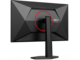 Монитори AOC Q27G4ZR