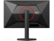 Монитори AOC Q27G4ZR