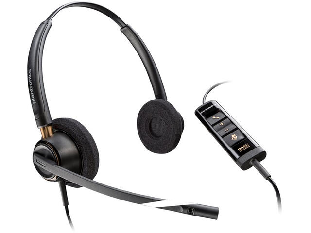 Слушалки HP  Poly EncorePro 525 сертифицирани за Microsoft Teams USB-A стерео слушалки (783R2AA)