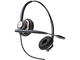 Слушалки HP Poly EncorePro 720 + Carry Case
