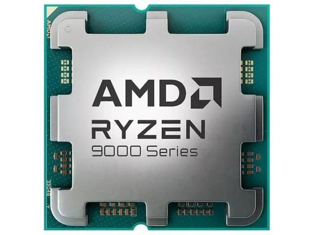 Процесори AMD Ryzen 5 9600 Tray
