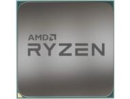 Процесори AMD Ryzen 5 5500GT Tray