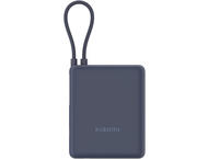 Външни батерии Xiaomi 33W Power Bank 10000mAh(Integrated Cable) Ice Blue G