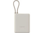 Външни батерии Xiaomi 33W Power Bank 10000mAh(Integrated Cable) Tan GL