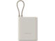 Външни батерии Xiaomi 33W Power Bank 10000mAh(Integrated Cable) Tan GL