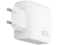 Зарядни устройства Xiaomi 90W HyperCharge Power Adapter (3-портово)