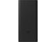 Външни батерии Xiaomi 18W Power Bank 30000mAh