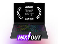 Лаптопи Lenovo Legion 5 15" Gen 10 - MAXOUT