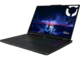 Лаптопи Lenovo Legion Pro 5 16" Gen 10