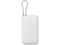 Външни батерии Xiaomi Power Bank 20000mAh 22.5W Integrated Cable - Light Gray