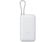 Външни батерии Xiaomi Power Bank 20000mAh 22.5W Integrated Cable - Light Gray