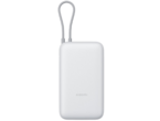 Външни батерии Xiaomi Power Bank 20000mAh 22.5W Integrated Cable - Light Gray