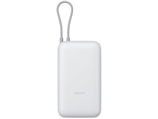 Външни батерии Xiaomi Power Bank 20000mAh 22.5W Integrated Cable - Light Gray