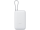 Външни батерии Xiaomi Power Bank 20000mAh 22.5W Integrated Cable - Light Gray