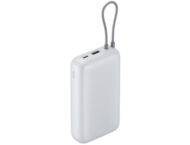 Външни батерии Xiaomi Power Bank 20000mAh 22.5W Integrated Cable - Light Gray