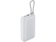 Външни батерии Xiaomi Power Bank 20000mAh 22.5W Integrated Cable - Light Gray