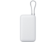 Външни батерии Xiaomi Power Bank 20000mAh 22.5W Integrated Cable - Light Gray