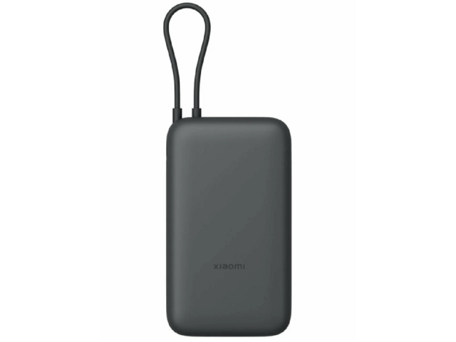 Външни батерии Xiaomi Power Bank 20000mAh 22.5W Integrated Cable - Dark Gray